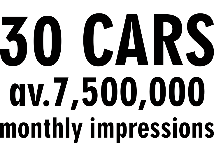 MONTHLY IMPRESSIONS 30 CARS